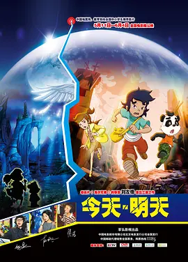国产一二三四2022精字窝