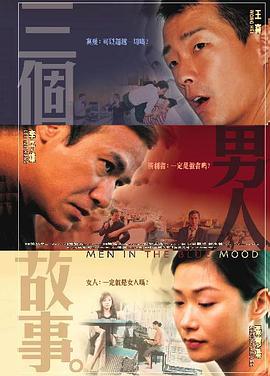 欧美日韩国产91