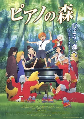 亚洲精品123区在线观看