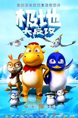 国产乱码