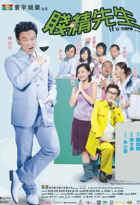 叶爱在线播放