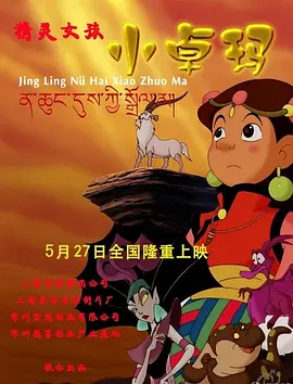 羞辱调教扒开女仆作文