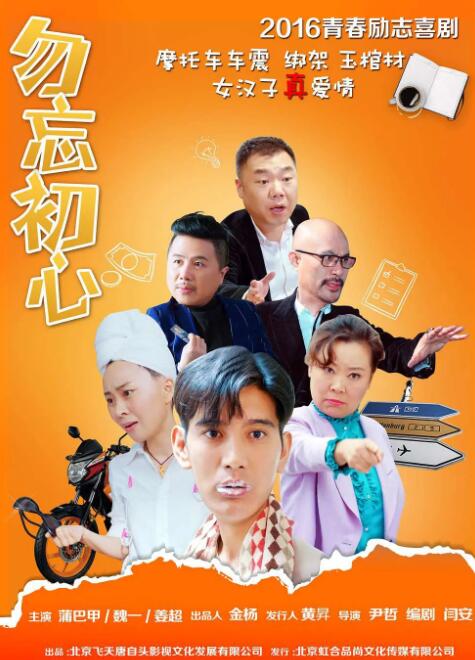 国模谢文裸体撅屁股