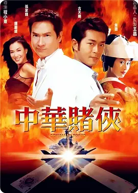夜恋全部国产精品视频