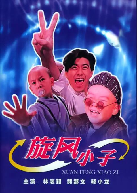 男男军警同床互摸同性