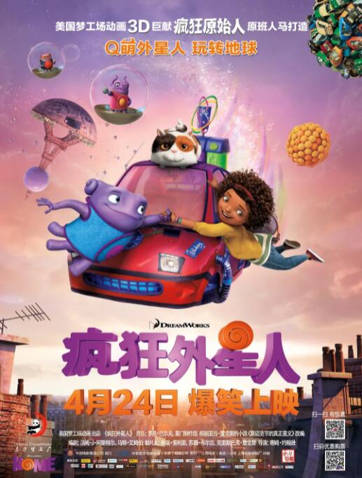 狠狠色狠狠色综合伊人