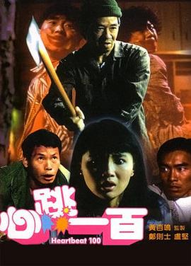 韩漫成人