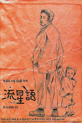 色视频在线免费