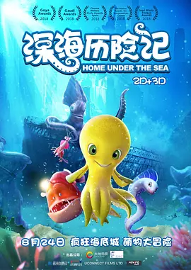 周妍希浴缸洗澡未删视频