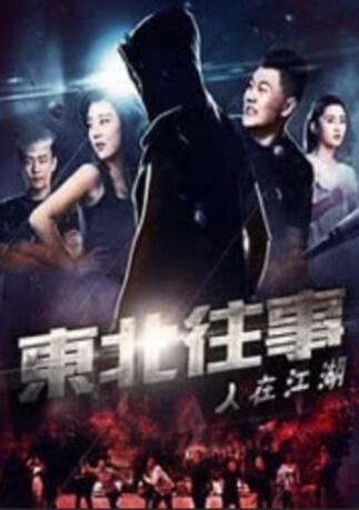 糖心vlog精品一区二区