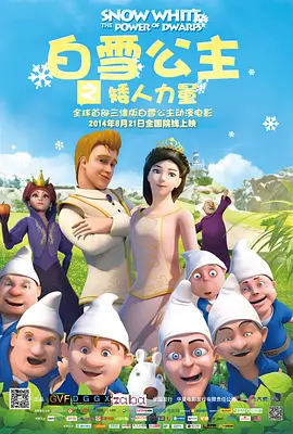 日韩精品麻豆