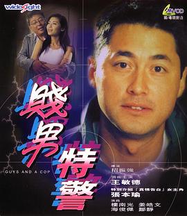 亚洲精品中文字幕在线