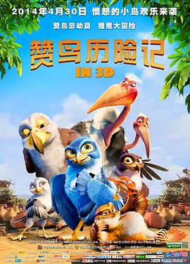 蝴蝶舞