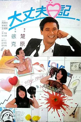 制服丝袜av成人在线看