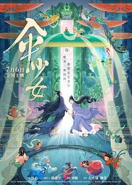 色呦哟