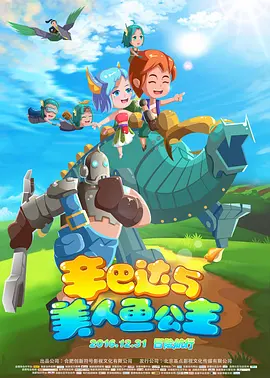 亚洲欧美一区二区三区