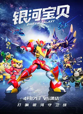 国产精品国色综合久久