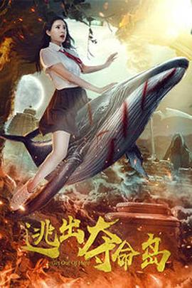 91精品啪在线观看国产日本