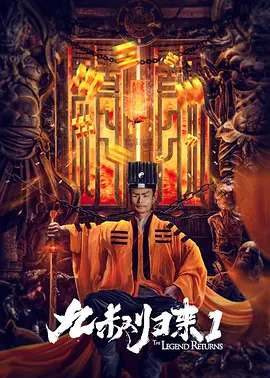 精品一区二区三区视频在线观看
