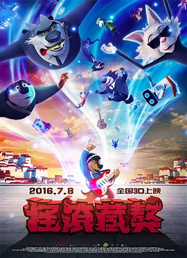 老bwbwbwbwbw在线观看