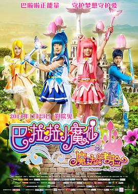 校花被农民工强迫肉h