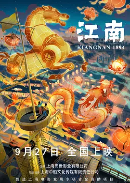 五月婷婷伊人