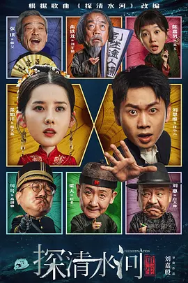 精品日韩一区二区三区