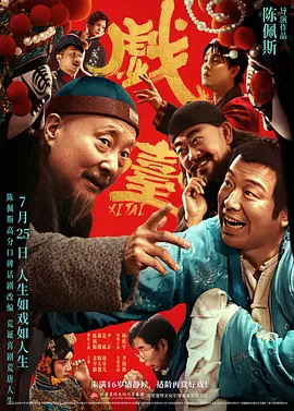 美女下面流水视频
