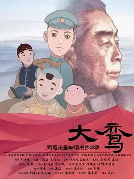 亚洲高清视频免费