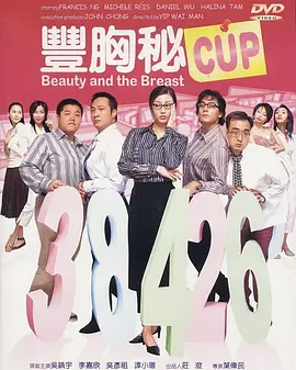 亚洲大片
