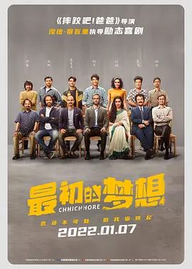 温暖的手动
