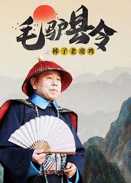 快过来隔壁有夫之妇