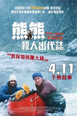 快播在线观看免费观看