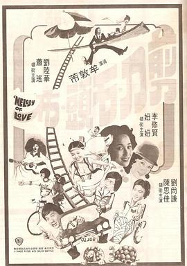 欧美性视奸