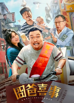 在线观看欧美成人