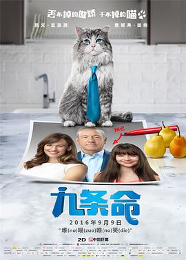 国产精品青青