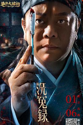 二区免费视频