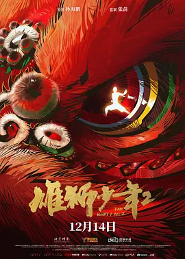 亚洲欧美国产中文