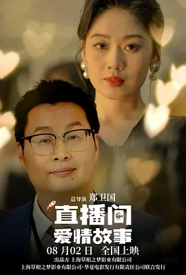 性奴邮件