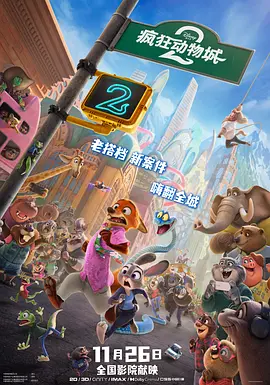 西西人体高清视频