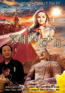 在线满18网站观看视频
