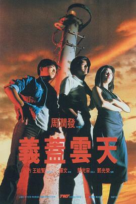 全国免费av