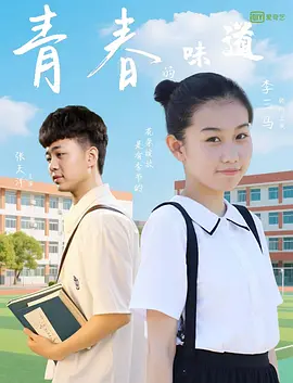 蜜桃精品在线