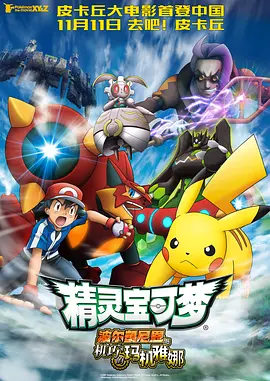 一本综合久久国产二区