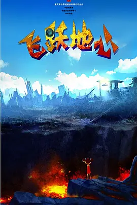 考比视频