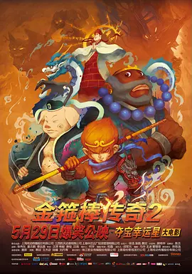 亚洲一区播放