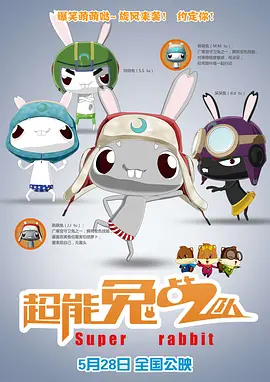 青青在线香蕉国产精品