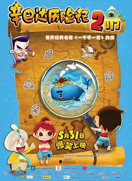 狠狠综合久久久久精品网站