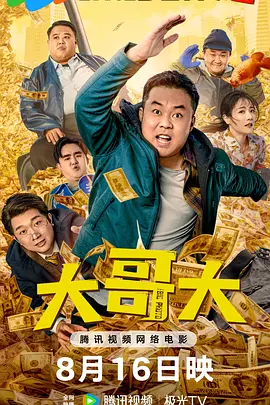 最近中文字幕2018中文字幕1