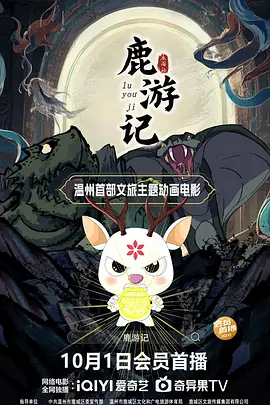 风流少妇按摩来高潮